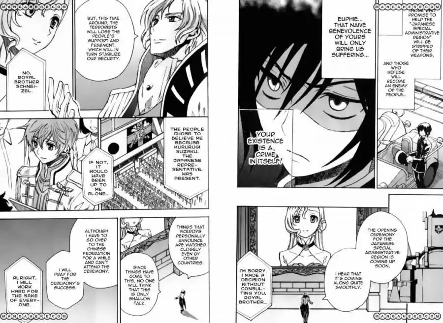 Code Geass: Lelouch of the Rebellion Chapter 19 5